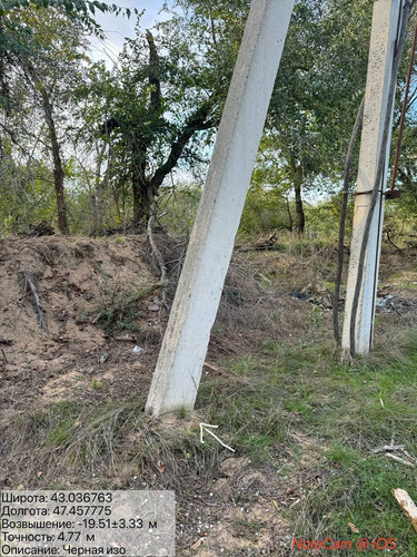 photo 21 2025 10 23 04 40 06.jpg