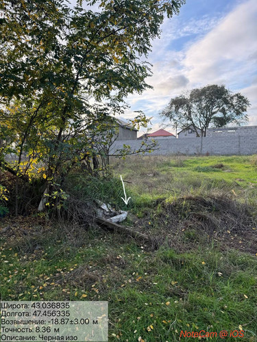 photo 25 2025 10 23 04 40 06.jpg