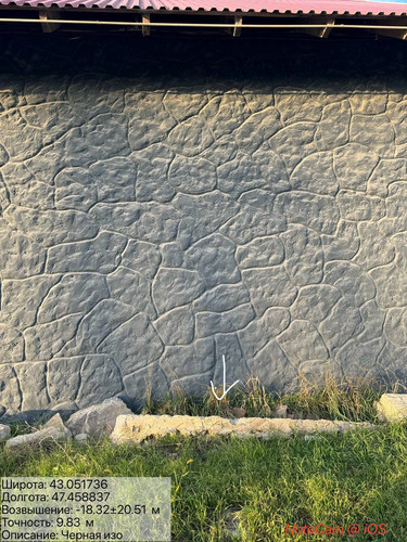 photo 37 2025 10 23 04 40 06.jpg