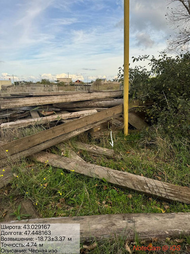 photo 2025 10 23 04 39 46.jpg