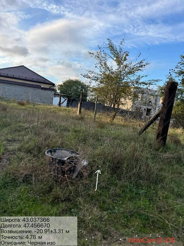 photo 26 2025 10 23 04 40 06.jpg