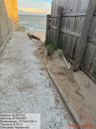 photo 39 2025 10 23 04 40 06.jpg