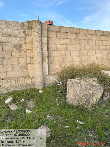 photo 23 2025 10 23 04 40 06.jpg