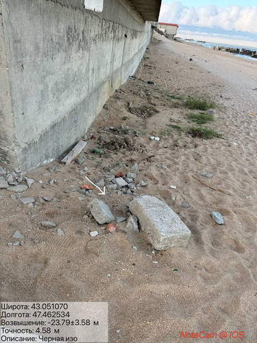 photo 40 2025 10 23 04 40 06.jpg