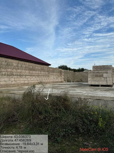 photo 24 2025 10 23 04 40 06.jpg