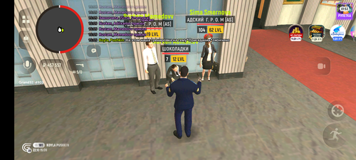 Screenshot 20251022 190916.png