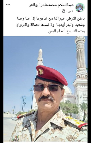 G35A6AqW4AAw3Yq.png