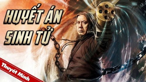 kiem HUYẾT ÁN SINH TỬ.jpg