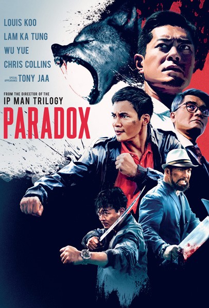 kiem Paradox 2017.jpg