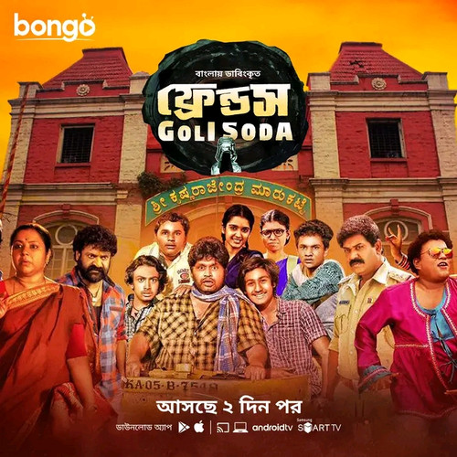 image search 1761157986564.jpg