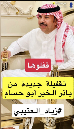 G34EyVHXsAADkRJ.jpg