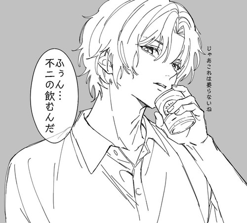 G33OX PXEAAW Qh.jpg