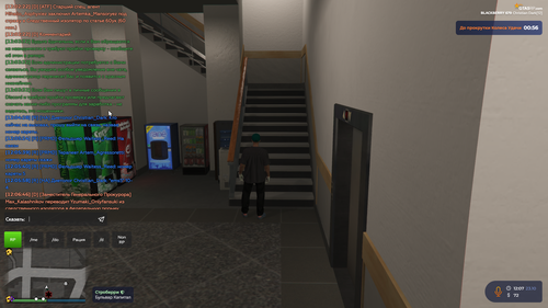 Grand Theft Auto V Screenshot 2025.10.23 12.07.17.07.png