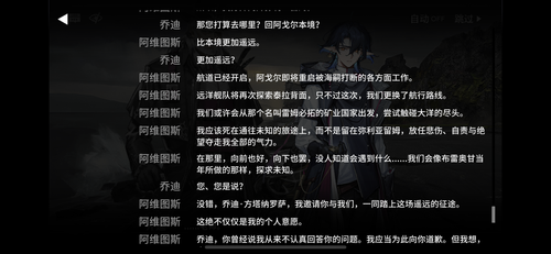 7A7CC0BD 64E4 4D9A 8E70 D5FD08C1C3FB.png