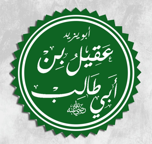 G33kaSoXsAACpHX.jpg