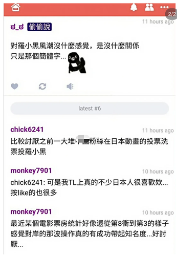 screenshot 20251023 182630.png
