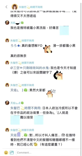 screenshot 20251023 182619.png