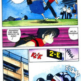 118
