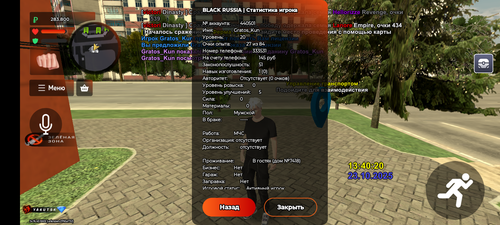 1000081545.png