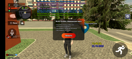 1000081546.png
