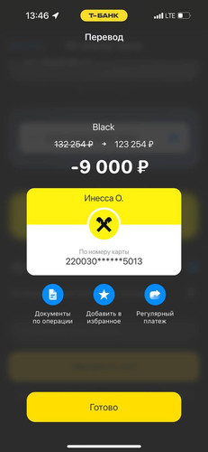 1761216436811 kdpkhi2f1ci.jpg