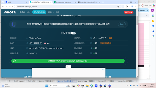 Screenshot (9416).png