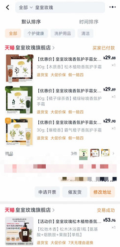 微信图片 20251023104544.jpg