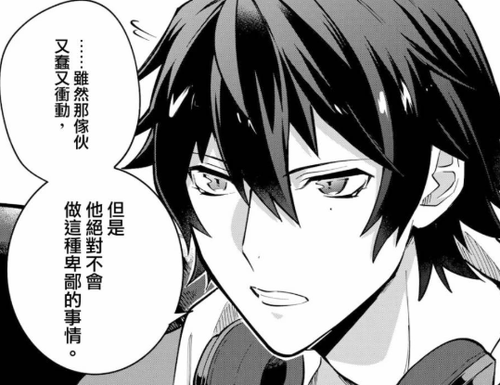 7ef9a1c19e0904a8179a11934ad3b905.png