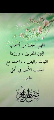 G36VX83WQAAU32F.jpg