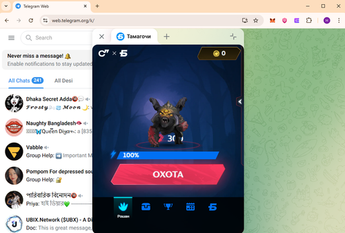 Screenshot 85.png