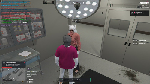 GTA5 5GgkbNWrqJ.jpg
