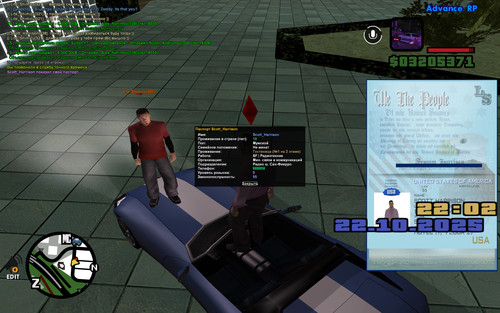 screenshot 2025.10.22 22.02.58.559