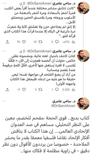 FmDAlTwXEAknZR1.jpg