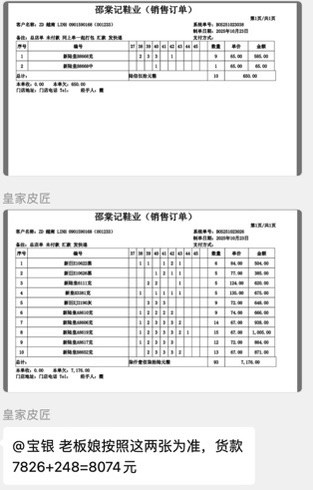 D90A38FD FACD 4462 943F 24DE7DDEF604 4 5005 c.jpg