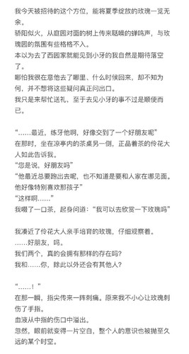 Screenshot 20251023 151126 com.sina.weibo edit 3582462290854386.jpg