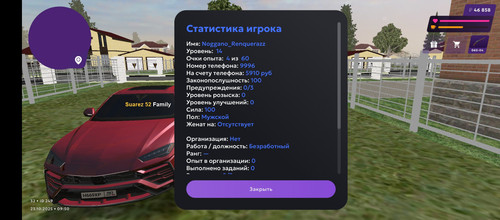 Screenshot 20251023 095102.jpg