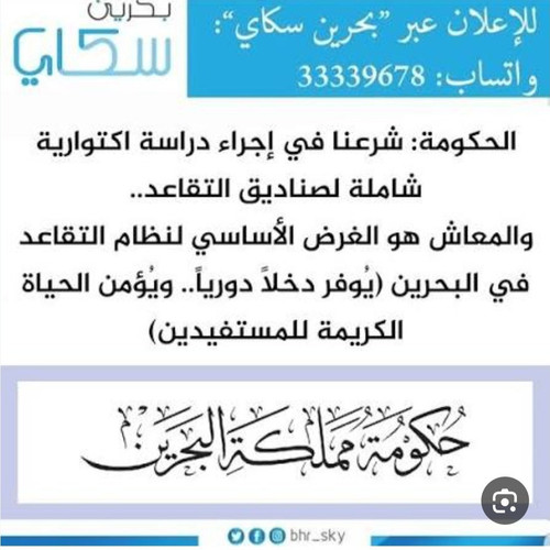 G36qeWEW8AADa5b.jpg