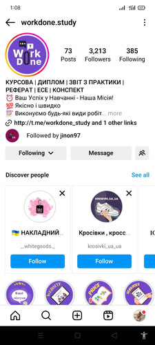 Screenshot 2025 10 23 13 08 49 34 08626e35eb99698b0717ca70323a2481.jpg