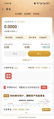 1000016725.jpg
