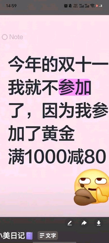 Screenshot 20251023 145905.jpg