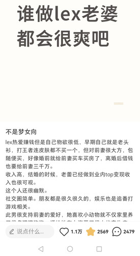 Screenshot 20251023 152201.jpg