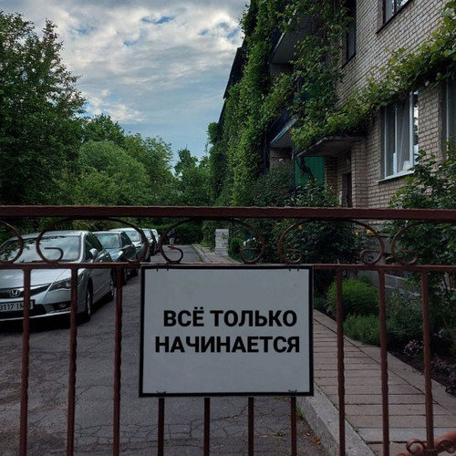 Kamron AkbarovS.jpg