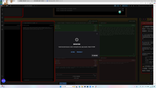 Desktop Screenshot 2025.10.23 15.01.37.50.png