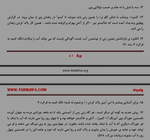 G3u0qoNXEAA7eDy.1
