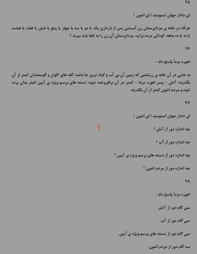 G3u0qnvXkAAyMHN.1