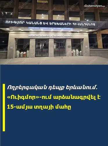 568756359 1168861868724439 6424103884496429554 n.jpg?stp=dst jpg p526x296 tt6& nc cat=108&ccb=1 7& n.1