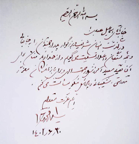 G328HnuW0AAWzMI.1