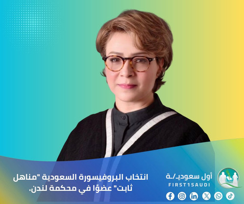 G33sBo1WkAAFaJa.1