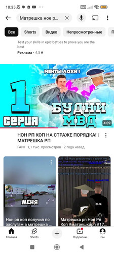 Screenshot 2025 10 12 10 35 32 370 com.google.android.youtube.1