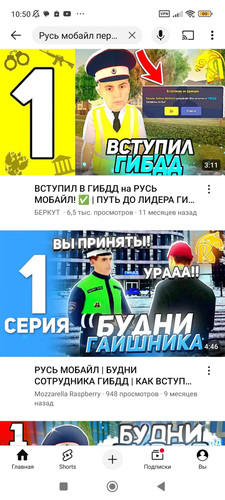 Screenshot 2025 10 12 10 50 17 347 com.google.android.youtube.1